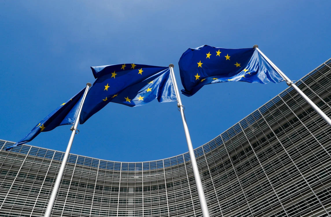 The European Commission on Thursday said it had opened an investigation into the free flow of gas sold by Qatar Petroleum in Europe. (Reuters)