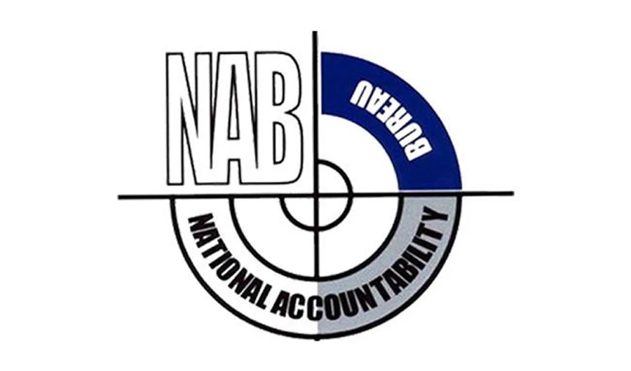 Dawn: NAB to probe scam involving DHA, Bahria Town, CDA