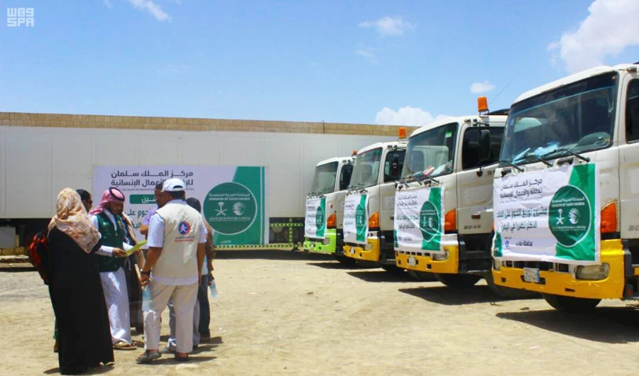 Saudi aid is in cash and in-kind assistance, provided in humanitarian and charitable grants and soft loans. (SPA file)