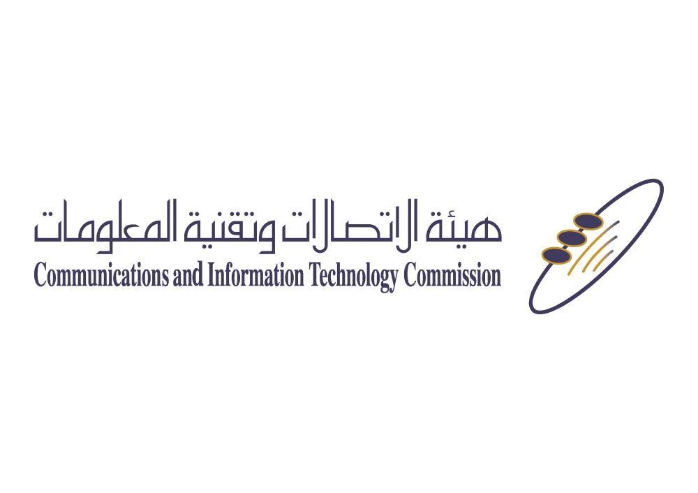 UN rates Saudi Arabia among most mature countries in communications and IT sector regulation