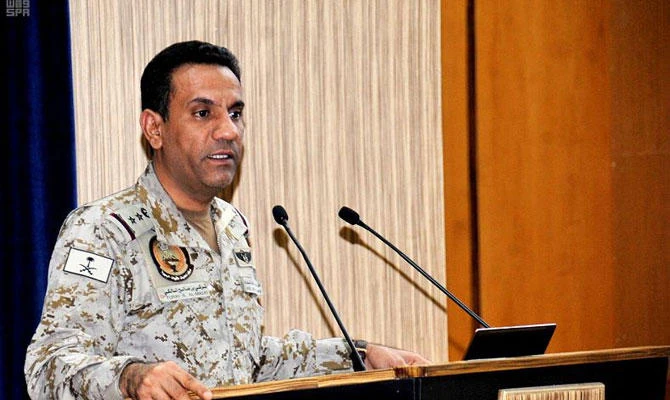 Col. Turki Al-Maliki