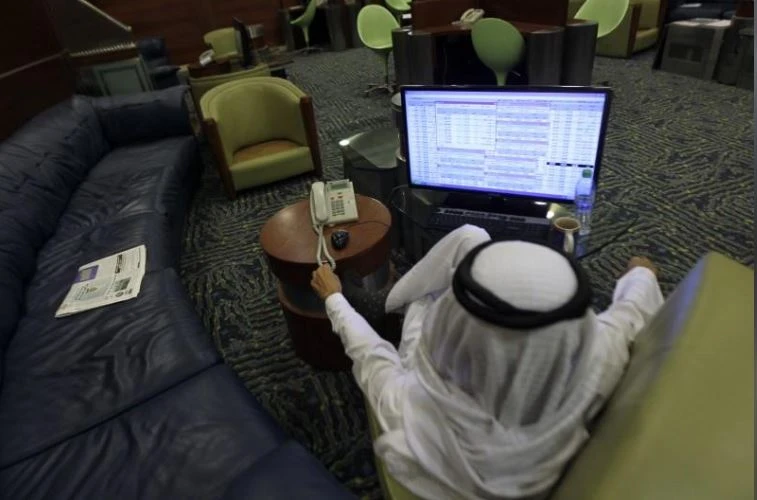 JPMorgan International Finance, which has held a minority stake in Saudi Investment Bank since 1976, will divest its holding by selling its shares back to Saudi Investment Bank