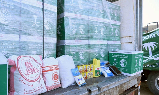 Saudi Arabia’s humanitarian tenders in accordance with the official Saudi Aid Platform in its current phase has reached a total of $32.83 billion. (SPA)