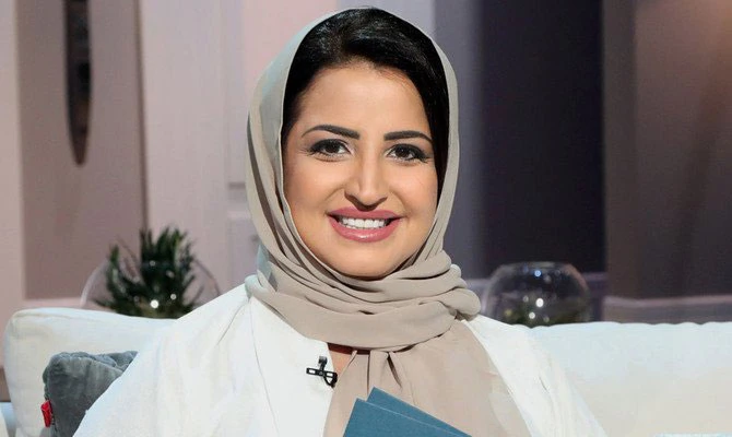 Samar Al-Mogren. (Supplied photo)