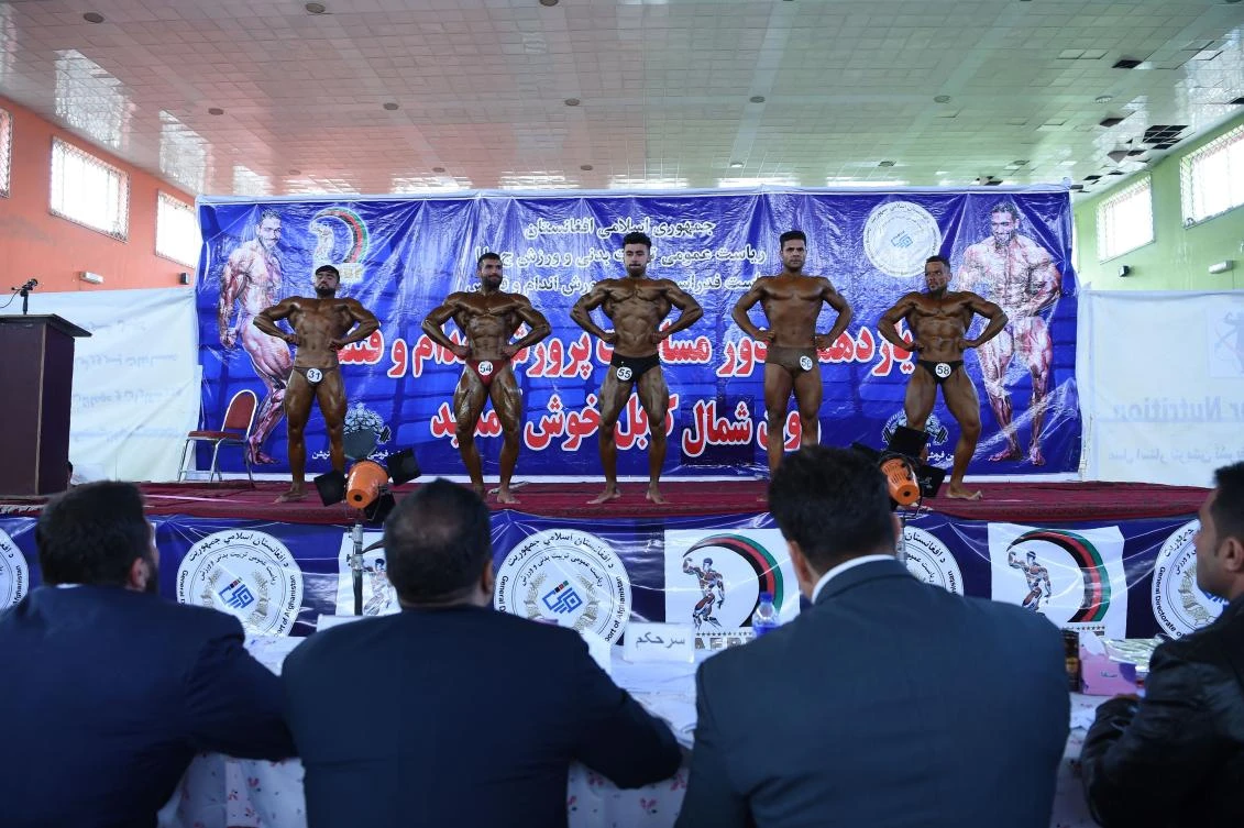 Bodybuilding: The pursuit of beauty in war-torn Kabul