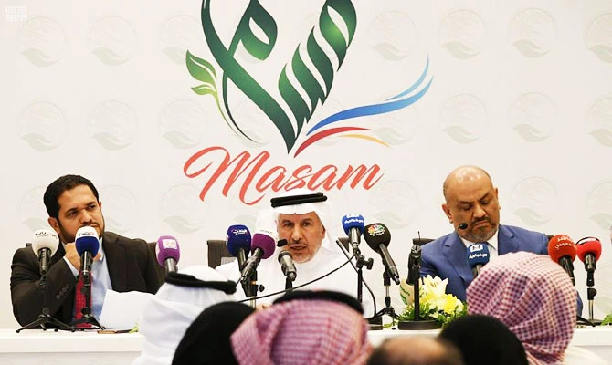 Dr. Abdullah Al-Rabeeah, adviser at the Royal Court and supervisor general of KSRelief, Yemen’s Foreign Minister Khaled Al-Yamani, Minister of Human Rights Mohammed Askar, and Executive Director of Yemen’s National Program for coping with mines and MASAM Program Manager Ousama Al-Gosaibi attended the press conference. (SPA)