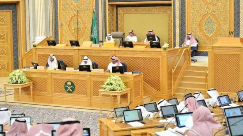 The Shoura Council approved a number of resolutions pertaining to the annual report of the Ministry of Defense for the fiscal year, which supports the efforts of the Ministry and its plans to develop its employees and various sectors. (SPA)