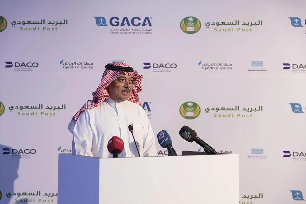 Saudi Arabia’s aviation authority chairman meets ICAO officials