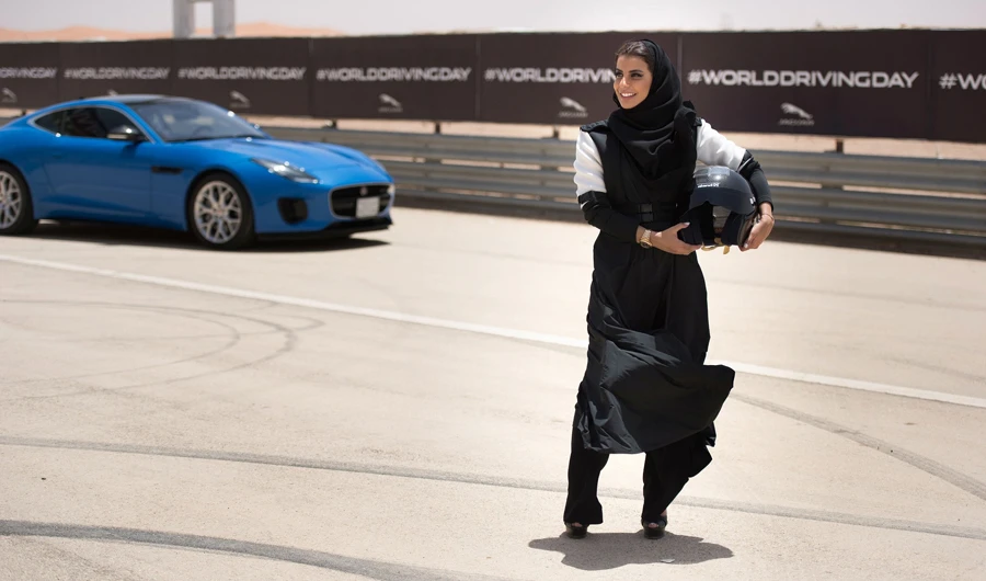 Jaguar marks June 24 as World Driving Day