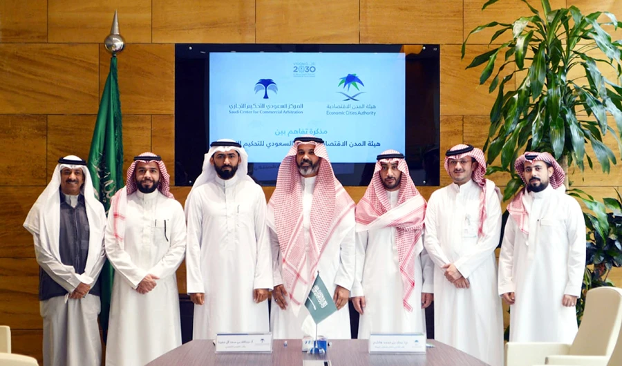 ECA, SCCA partner to boost investments