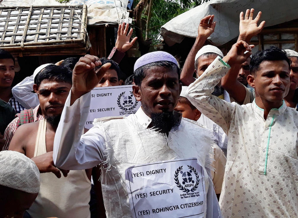 UN, Bangladesh start joint ID verification of Rohingya refugees