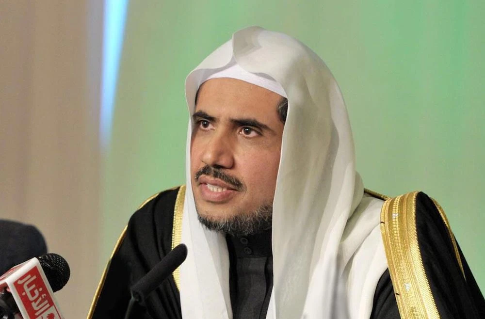 The Muslim World League (MWL) on Thursday condemned false claims that Saudi Arabia is forbidding Syrians from performing Hajj and Umrah. (Supplied: MWL)