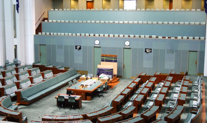 Inside the House of Representatives in Canberra. (Shutterstock photo)