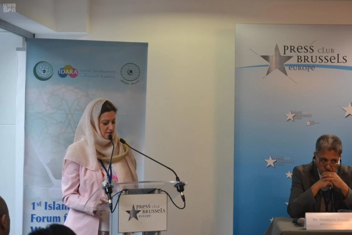 European-Islamic media forum calls for clamp down on hate speech in Western press