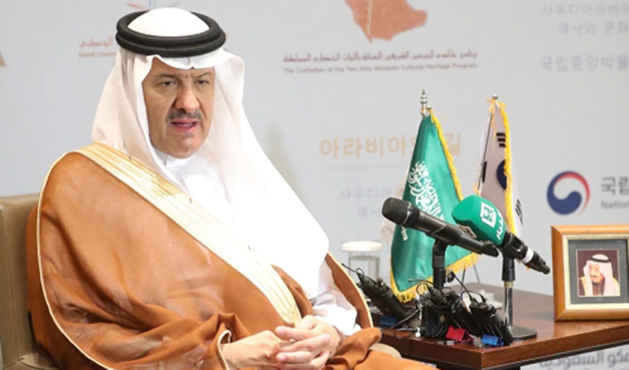 Prince Sultan bin Salman