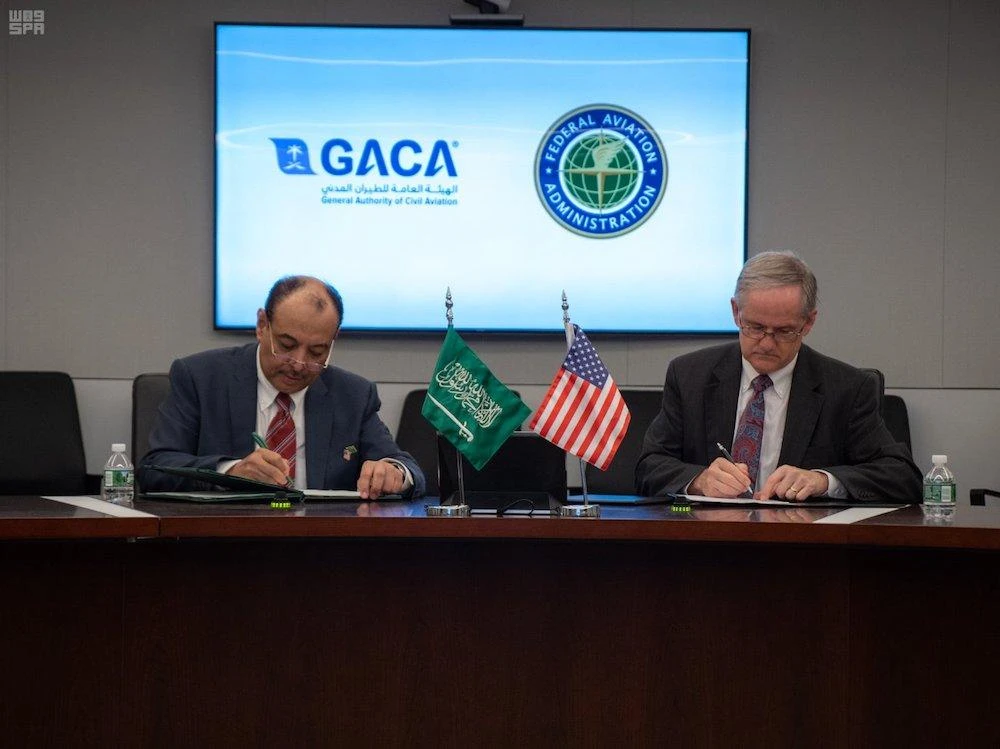 Saudi aviation authority, US Federal Aviation sign MoU to strengthen cooperation