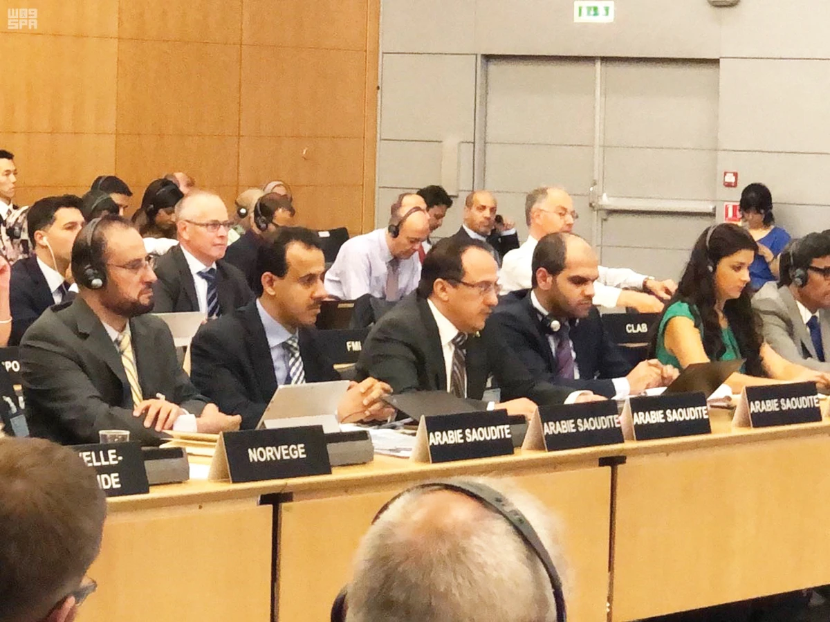 KSA’s bid for permanent membership in global anti-terror finance task force discussed