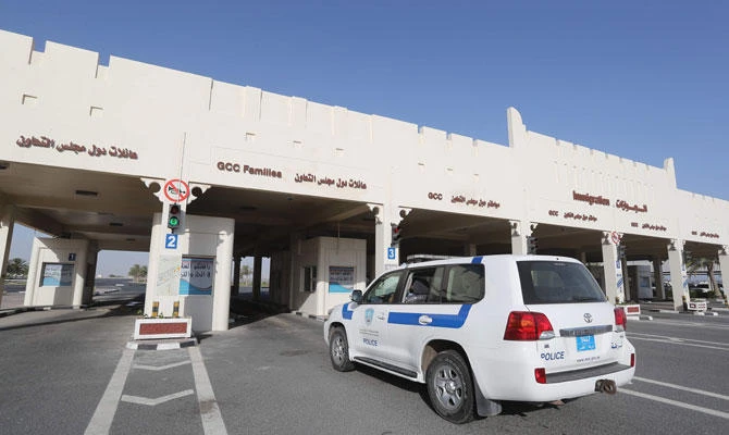 This file photo taken on June 23, 2017 shows a general view of the Qatari side of the Abu Samrah border crossing with Saudi Arabia. (AFP)