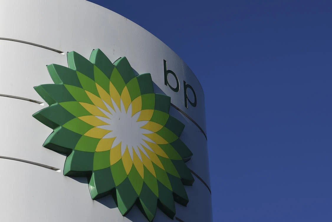 BP said the giant Shah Deniz field holds about one trillion cubic meters of natural gas. (AFP)