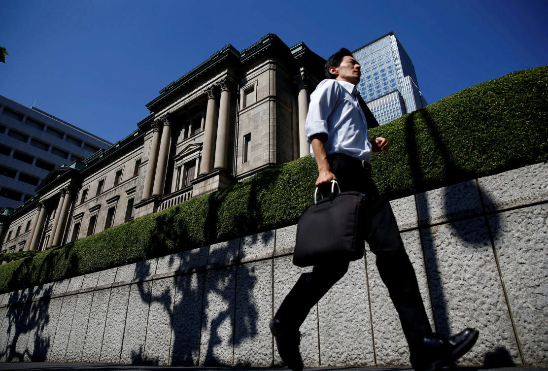 The Bank of Japan, above, is increasingly at a loss to explain why consumer prices consistently undershoot. (Reuters)