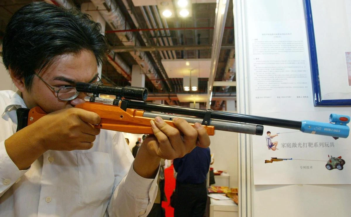 China firm develops ‘laser gun’