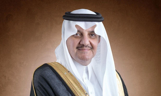 Prince Saud bin Naif