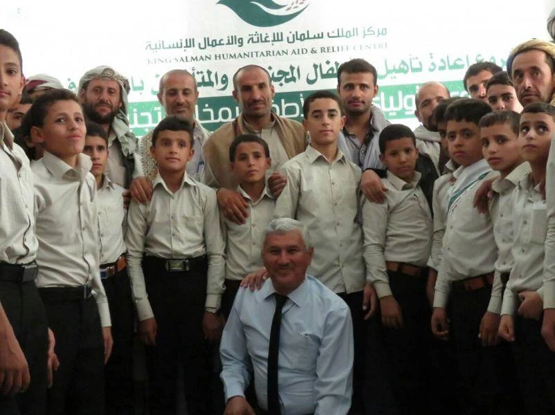 KSRelief holds training session in Yemen’s Marib to demonstrate the dangers of child recruitment. (SPA)