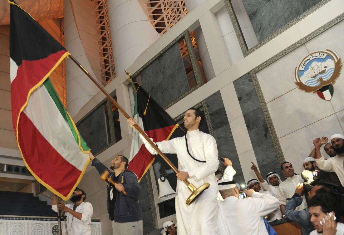 Kuwait’s highest court sentences lawmakers to prison