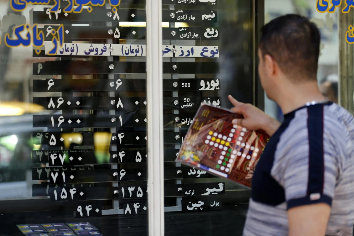 Iran said it needed the cash ‘to pass on to Iranian citizens that require cash while traveling abroad, given their inability to access recognized credit cards.’ (AFP)