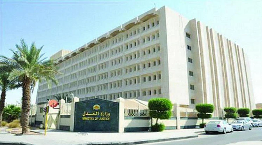 Saudi Arabia’s Ministry of Justice grants 12 women ‘verification’ license