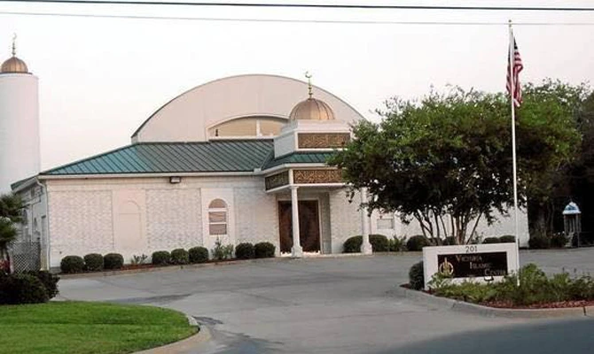 Islamic center in Victoria. (Facebook)