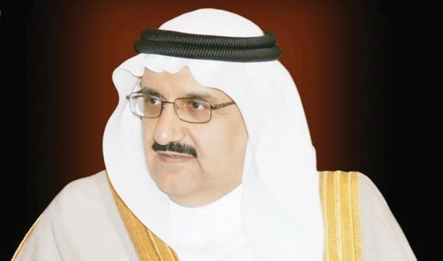 Prince Mansour bin Miteb bin Abdul Aziz