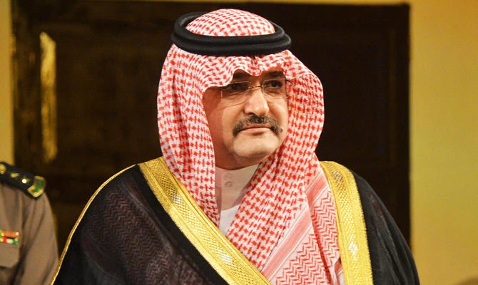 Prince Mishaal bin Majed
