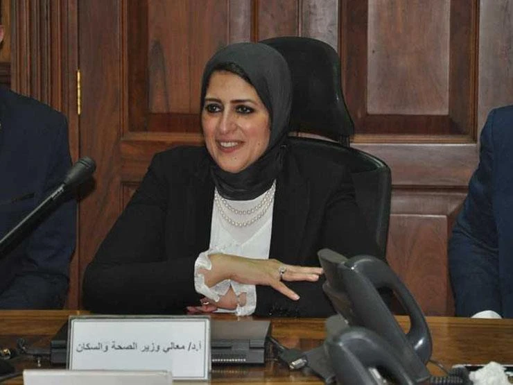 Minister Hala Zayed said her decision is meant to encourage patriotism. (Courtesy: Masrawy.com)