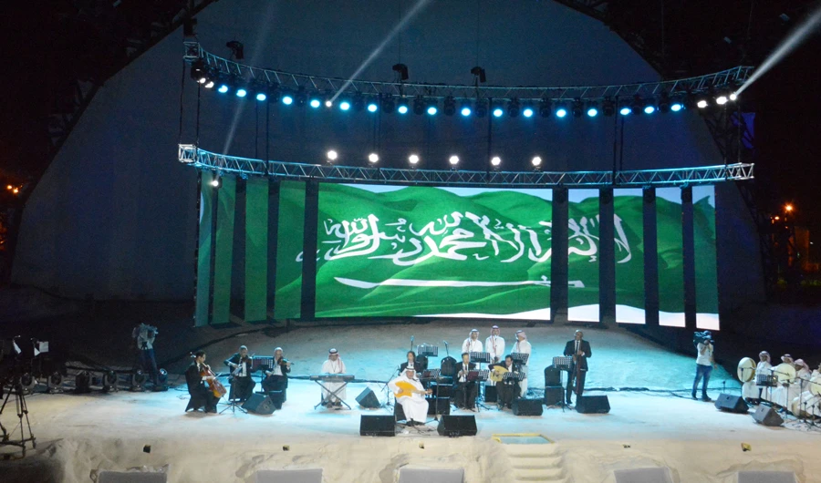 The Saudi National Music Band performs at Souq Okaz’s 12th edition on Tuesday. (AN photo by Huda Bashatah)