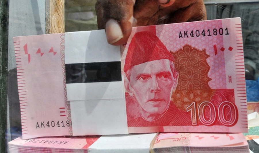 Over 55,000 people declare domestic, offshore assets under Pakistan tax amnesty
