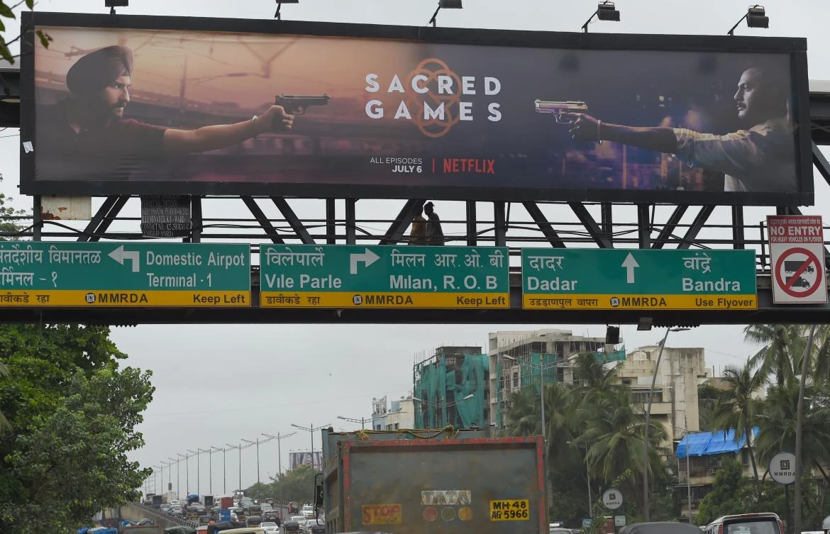 The petition asks the court to order Netflix to delete derogatory remarks made directly or indirectly in the Netflix series Sacred Games against Rajiv Gandhi or his family. (AFP)