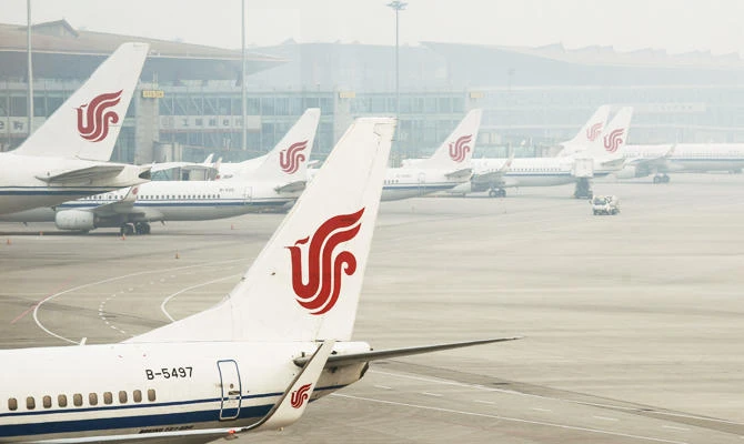 This file photo taken on April 6, 2017 shows Air China planes parked at the Beijing Capital International Airport. (AFP)