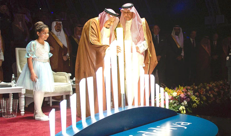 King Salman attending the groundbreaking ceremony of Qiddiya earlier this year.