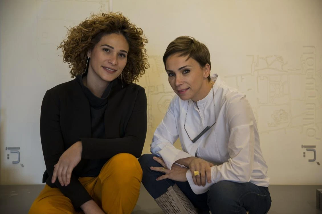 Nermeen and Nisreen Abudail. (Photo supplied)