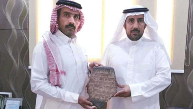 Saudi heritage body applauds citizen who returned rare artifact