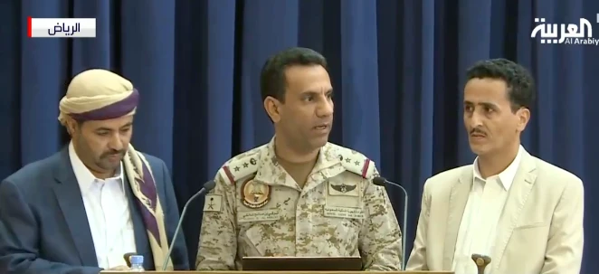 Saada tribal leaders demand Saudi-led coalition continue military operations in Yemen