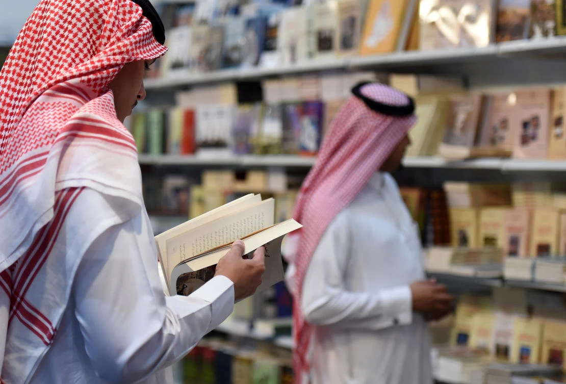 Printing books in the Middle East is prohibitively expensive, one publisher says. (AFP)