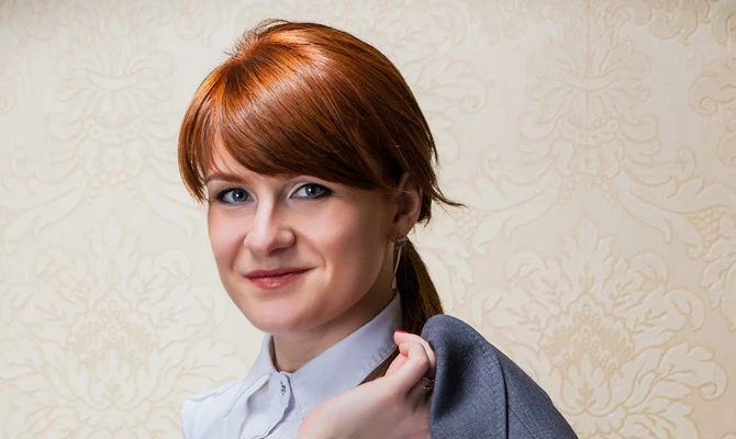 Maria Butina. (Facebook)