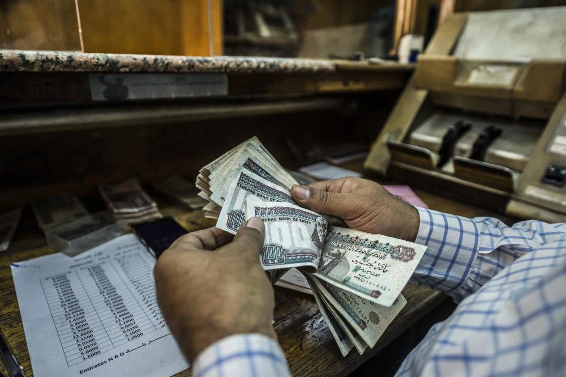 Egypt floated its pound currency in November 2016 under a three-year $12 billion IMF program tied to ambitious economic reforms. (AFP)