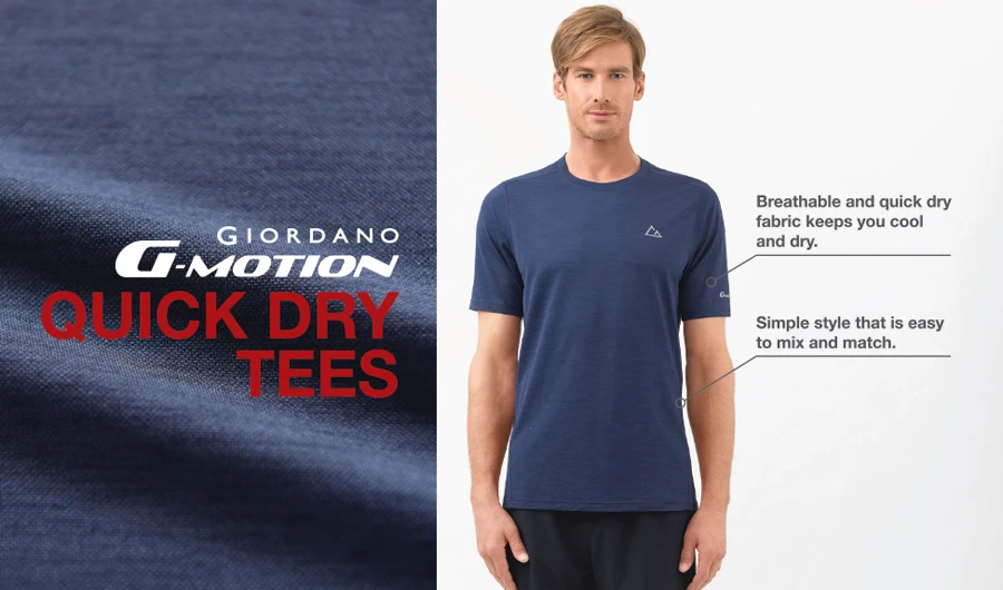 The G-Motion line comprises short sleeved tees and polo in “Quick Dry” breathable fabric, which stays cool and dry. The simple styling makes everything easy to mix and match.