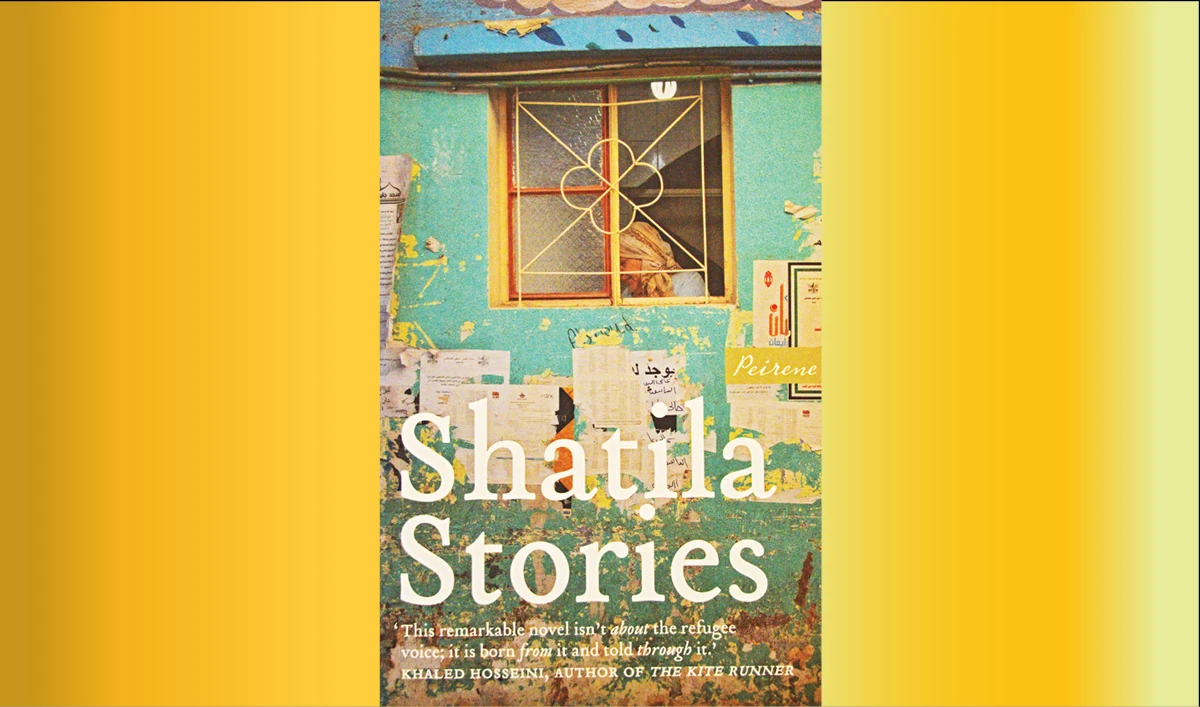 BOOK REVIEW: Nine Palestinian refugees tell Shatila’s stories in this innovative book