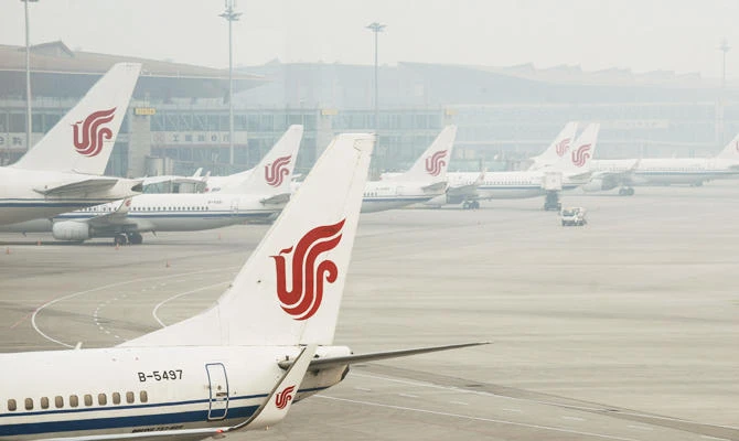 This file photo taken on April 6, 2017 shows Air China planes parked at the Beijing Capital International Airport. (AFP)