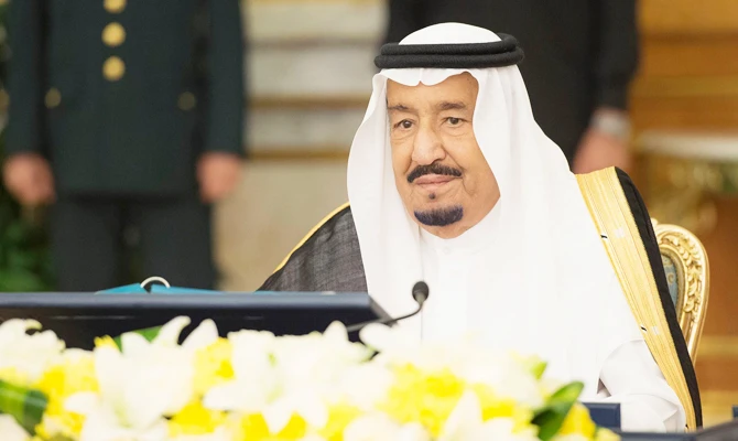 King Salman chairs the Cabinet session in Jeddah on Tuesday. SPA