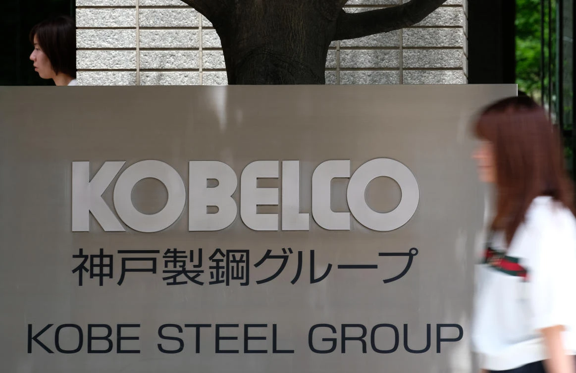 Japan prosecutors charge Kobe Steel in fake data scandal